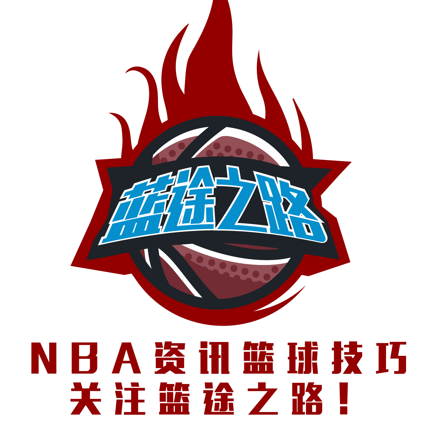 心这说明