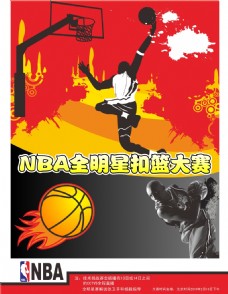 力以及无惧